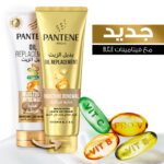 Pantene Pro-V Moisture Renewal Oil Replacement, 275 ml - Image 7