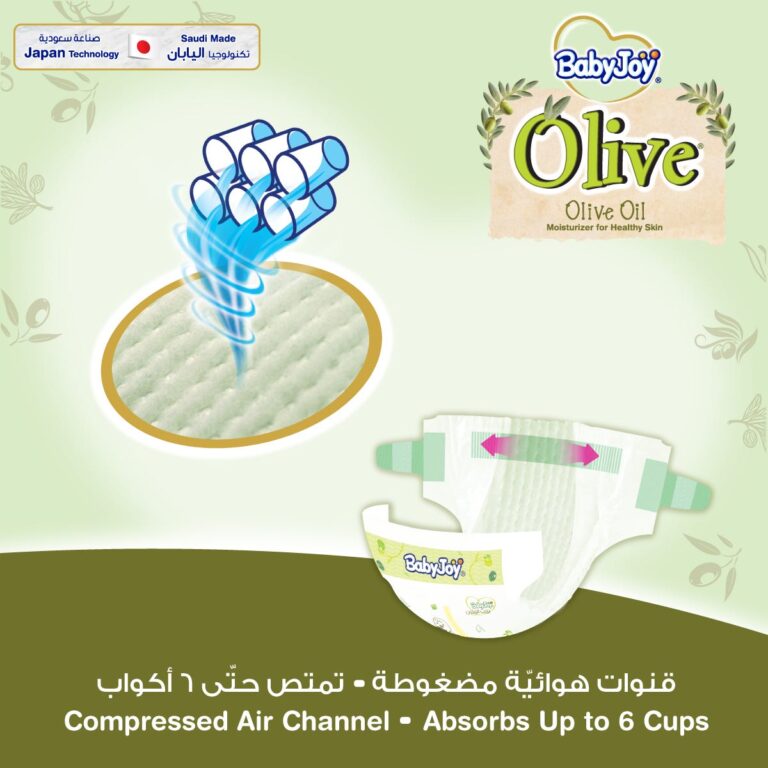 BabyJoy Olive Diapers - Size 2 (3.5-7 Kg) - Ultra Soft - 13 Pcs - Image 5