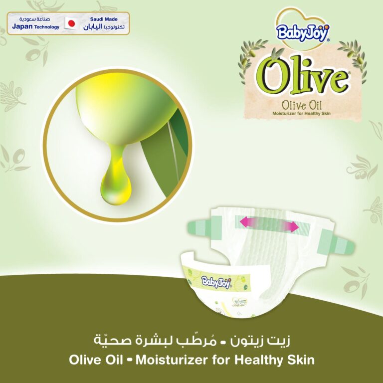 BabyJoy Olive Diapers Size 3 (6-12kg) - Small Carry Pack 11 Diapers - Image 2
