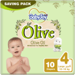 BabyJoy Olive Diapers Size 4 - Large Carry Pack (10 Diapers) - Image 2
