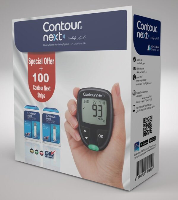 Contour Next SmartLight Blood Glucose Monitor + 100 Test Strips - Image 2