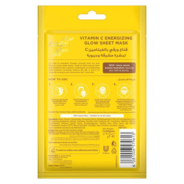 Glow & Lovely Vitamin C Sheet Mask 20g - Image 4