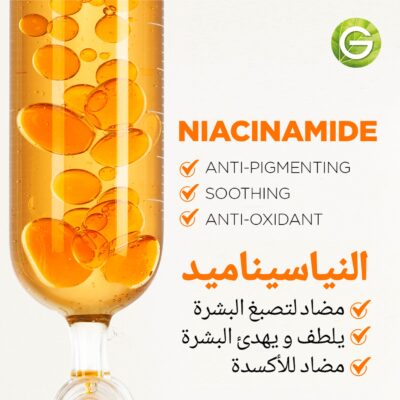 Garnier Skin Active Fast Bright 3% Vitamin C & Niacinamide Serum 1 Ampoule 1.5 ml