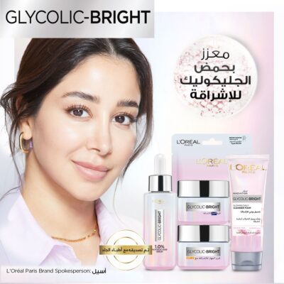 Loreal Glycolic Bright Daily Cleanser Foam 100 ml