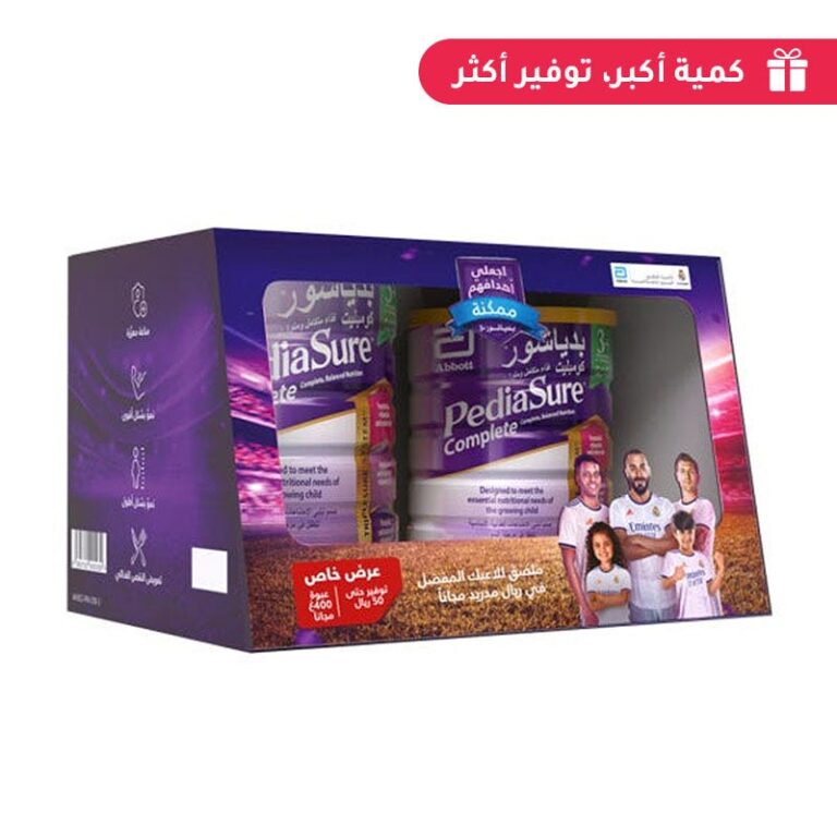 Pediasure Complete 3+ Family Pack Real Madrid (900gm + 400gm) - Vanilla - Image 6