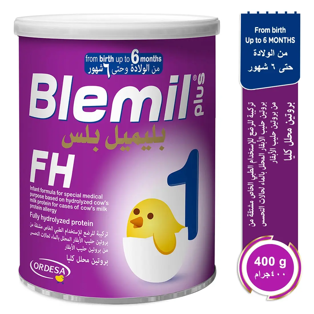 102242617_mainimage_1.webp Blemil Plus 1 Fully Hydrolyzed Protein 400 Gm - Special Medical Formula - Image 1