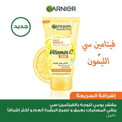 Garnier Fast Bright Vitamin C Scrub 150 Ml
