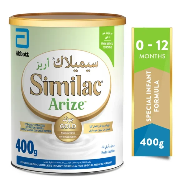 Similac Gold Arize 400 gm - Cow's Milk Protein-Free Formula - Image 1