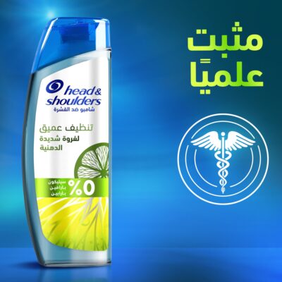 شامبو هيد آند شولدرز لفروة الرأس شديدة الدهنية 400 مل