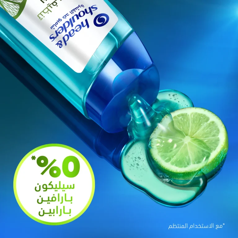 ⁦شامبو هيد آند شولدرز لفروة الرأس شديدة الدهنية 400 مل⁩ - الصورة ⁦3⁩