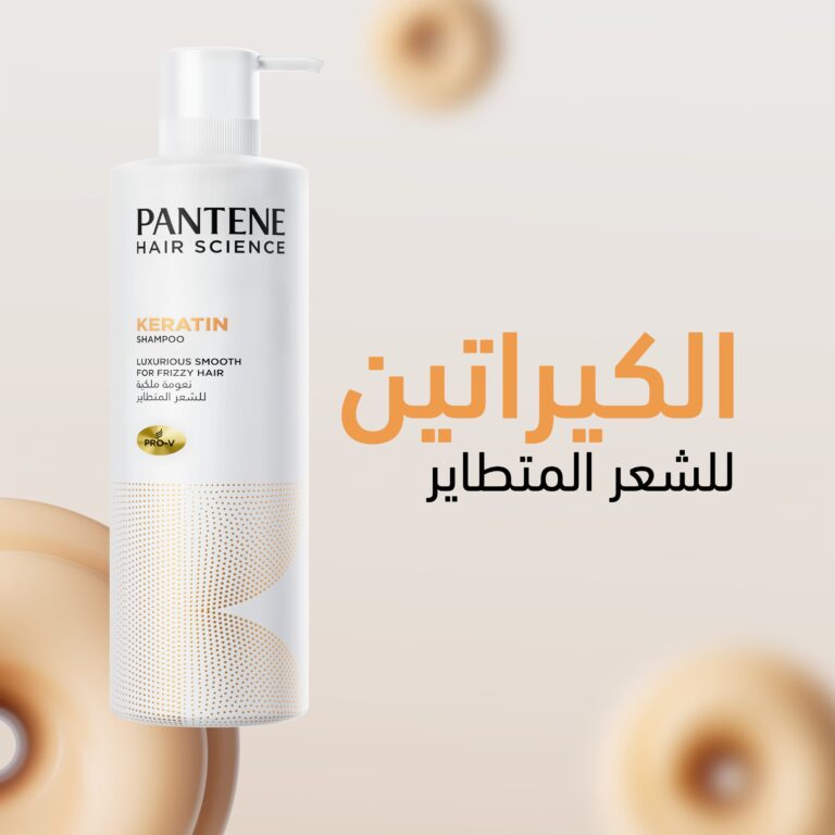Pantene Hair Science Keratin Conditioner, 475 ml - Image 6