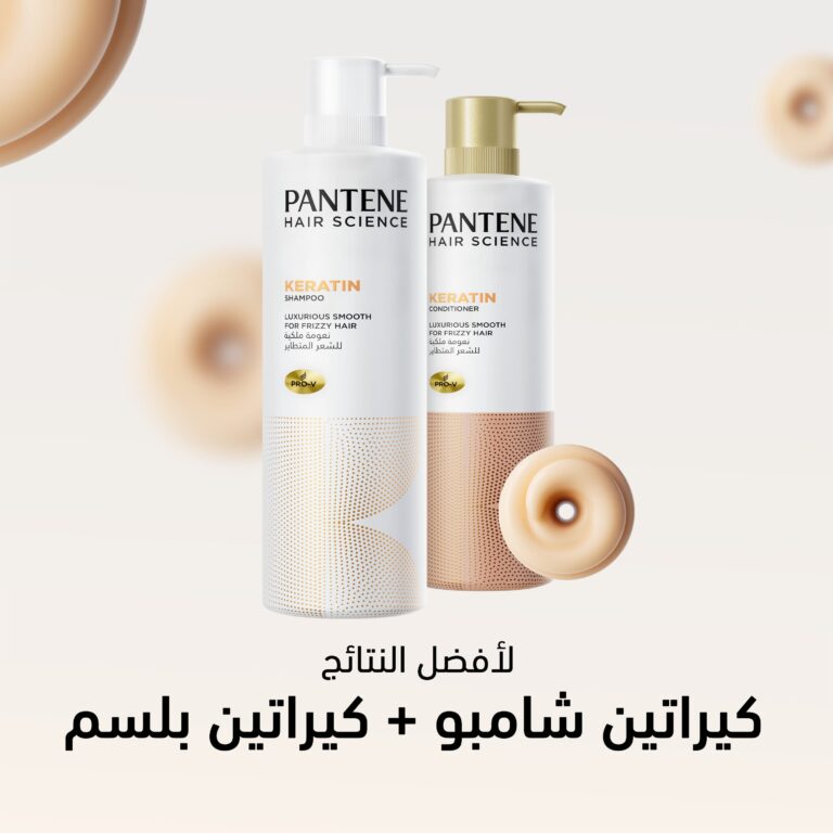 Pantene Hair Science Keratin Conditioner, 475 ml - Image 5