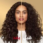 Pantene Pro-V Curlastic Sulfate-Free Shampoo For Curly Hair 400 ml - Image 5