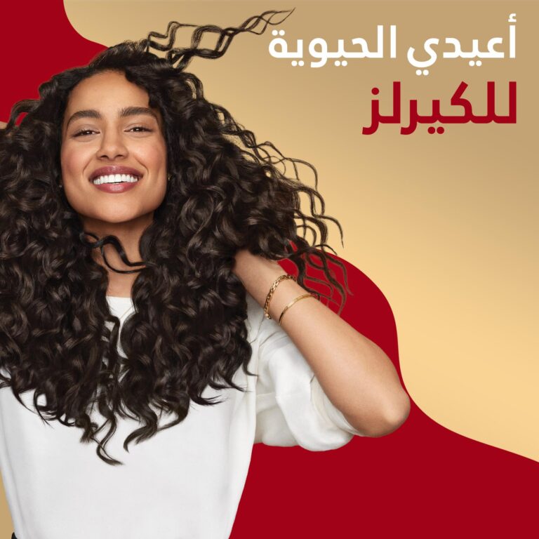 Pantene Pro-V Curlastic Sulfate-Free Shampoo For Curly Hair 400 ml - Image 2