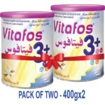 Vitafos Nutritional Milk From 3year 2x400g - Pack Of Two - Image 2