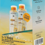 Beesline 3in1 Micellar Water Fragrance Free 400 ml (2 Pack)
