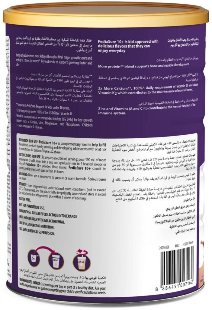 PediaSure 10+ Chocolate 850g - Teen Growth Support - Image 2
