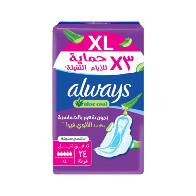 Always Aloe Cool Pads for Heavy Days, 24 XL Maxi Thick Sanitary Pads