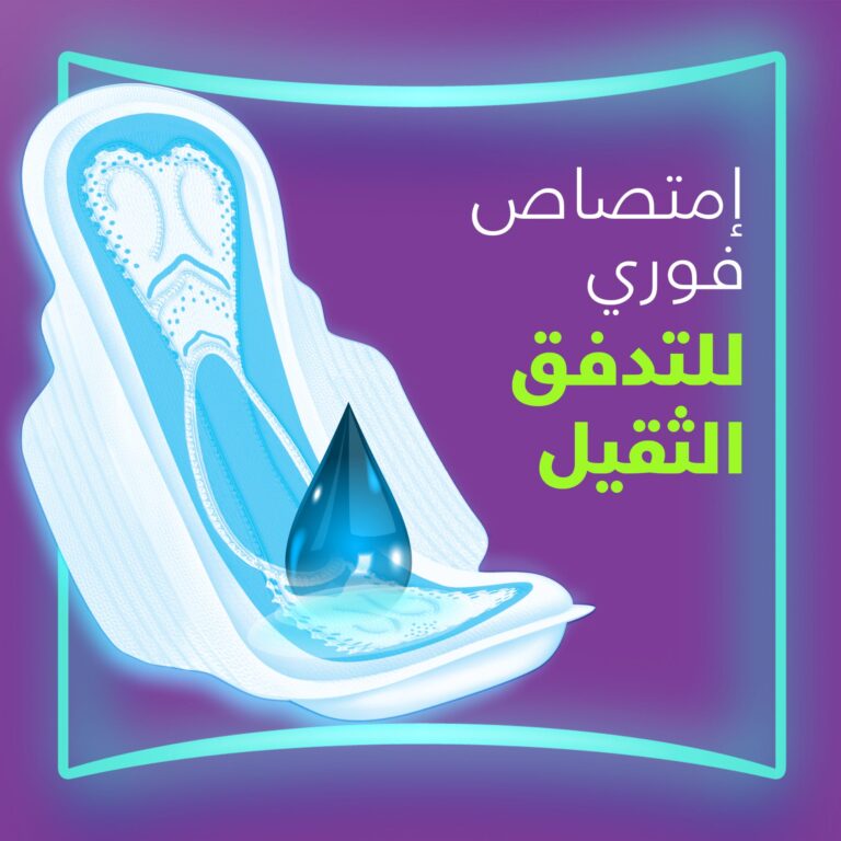 ⁦فوط أولويز الصحية للأيام الثقيلة، ٢٤ فوطة ماكسي سميكة بمقاس Aloe Cool XL⁩ - الصورة ⁦4⁩
