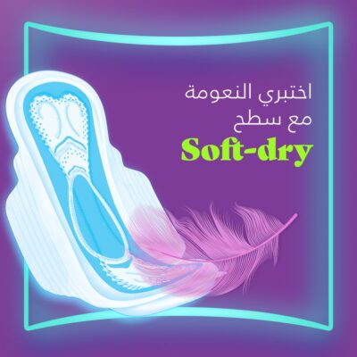 Always Aloe Cool Pads for Heavy Days, 24 XL Maxi Thick Sanitary Pads