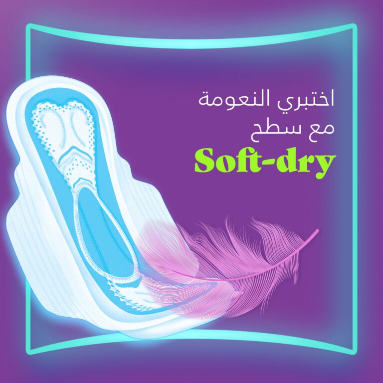 ⁦فوط أولويز الصحية للأيام الثقيلة، ٢٤ فوطة ماكسي سميكة بمقاس Aloe Cool XL⁩ - الصورة ⁦6⁩