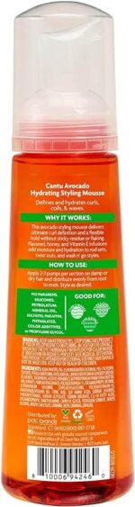 Cantu Mousse Avocado Hydrating Styling 248ml - Image 2
