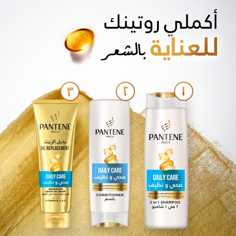 Pantene Pro-V Daily Care 2in1 Shampoo 390ml - Image 6