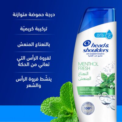 شامبو هيد آند شولدرز بالنعناع المنعش ٣٩٠ مل