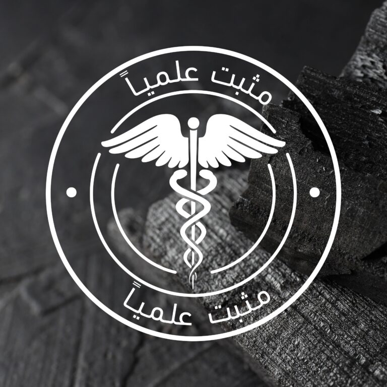 ⁦شامبو هيد آند شولدرز ديتوكس الفحم, ٣٩٠ مل⁩ - الصورة ⁦5⁩