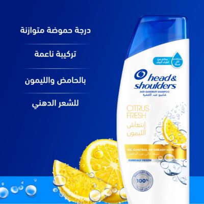 شامبو هيد اند شولدرز ضد القشرة بإنتعاش الليمون، ٣٩٠ مل