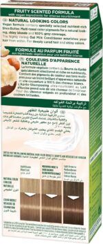 ⁦باليت صبغة شعر كريم بي ان سي 7-65 أشقر ذهبي متوسط⁩ - الصورة ⁦4⁩