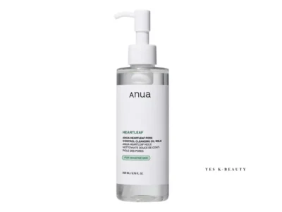 Anua Heartleaf Pore Control Cleansing Oil Mild 200ml