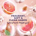 Lux Satin Grapefruit Hand Wash Refreshing Scent 500ml - Image 5