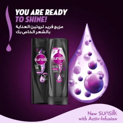 صنسيلك بلسم لمعان ساحر للشعر الأسود 340 مل