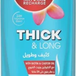 Sunsilk Conditioner Thick & Long 340ml