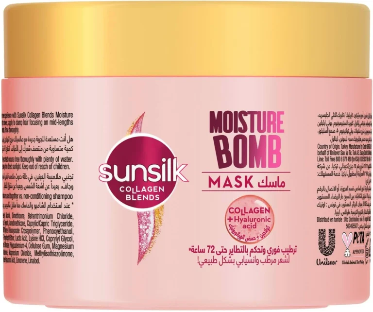 Sunsilk Moisture Bomb Mask 220ml - Image 1