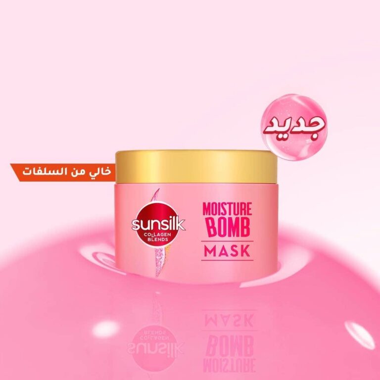 Sunsilk Moisture Bomb Mask 220ml - Image 5