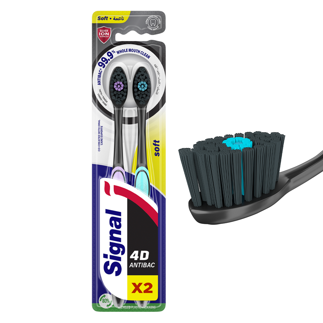 103288625_a34d12bf471df6478_25271.webp Signal Soft Antibacterial Toothbrush - 2 x 1 Promo Pack - Image 1