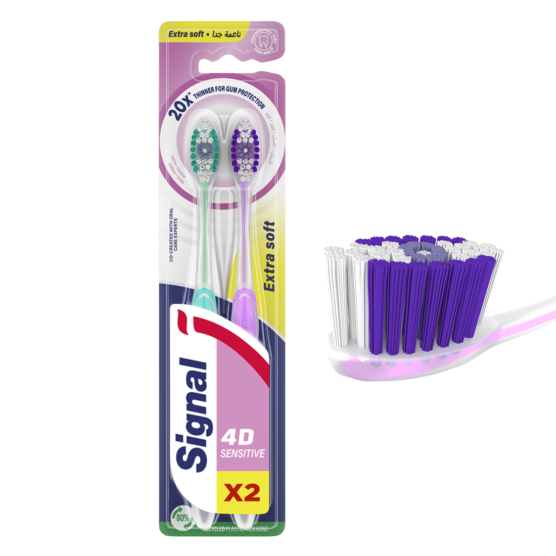 103288641_a77edc32b93a73055_95060.webp Signal Sensitive Toothbrush Promo Pack, 2x1 - Ultra Soft Bristles - Image 1
