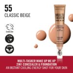 ⁦ريميل مالتي تاسكر ويكي مي أب كونسيلر وكريم اساس - 55 كلاسك بيج⁩ - الصورة ⁦4⁩