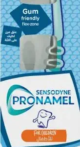 سنسوداين فرشاة أسنان واقي المينا للأطفال +6 سنوات
