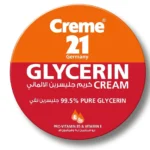 Creme 21 Pure Glycerin Cream 250ml - Deep Hydration for Soft Skin