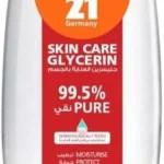 Creme 21 Glycerin Oil Moisturizer 200ml - Deep Hydration for Soft Skin
