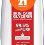 Creme 21 Glycerin Oil Moisturizer: Deep Hydration for Soft, Radiant Skin