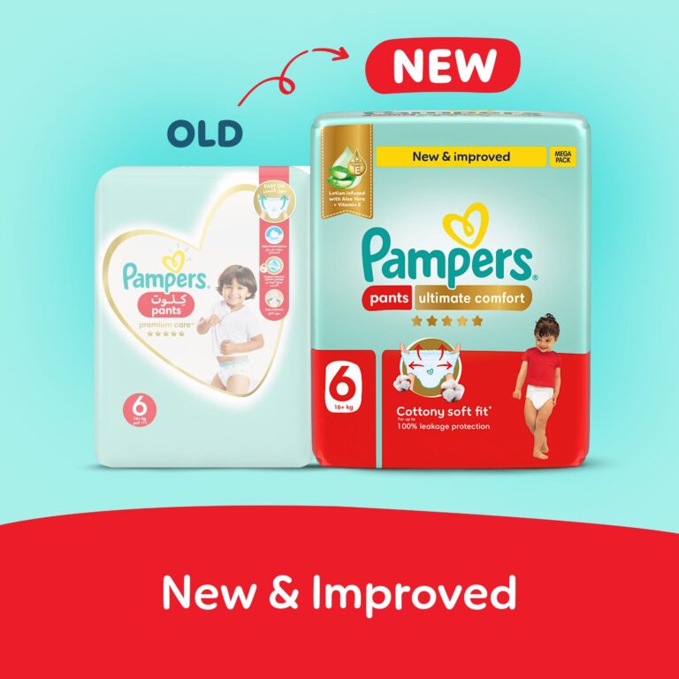 Pampers Ultimate Comfort Pants Diapers, Size 6, 16+ kg, 54 Count - Image 2