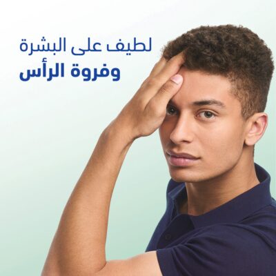 هيد آند شولدرز بير بيور كلين - خالي من السلفات - 400 مللي