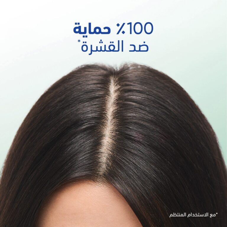 ⁦هيد آند شولدرز بير بيور كلين - خالي من السلفات - 400 مللي⁩ - الصورة ⁦5⁩