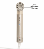 ⁦كلارا جهاز تصفيف الشعر متعدد التسريحات C18 – شعر احترافي بسهولة⁩ - الصورة ⁦6⁩