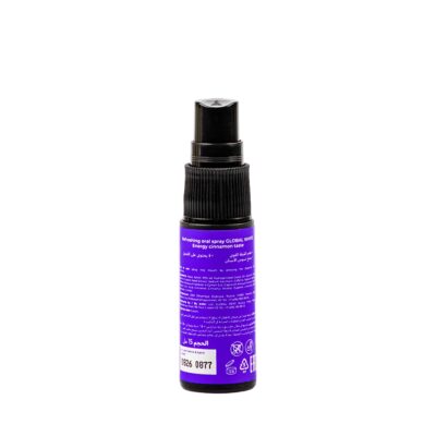 Global White Fresh Energy Cinnamon Taste Oral Spray 15ml