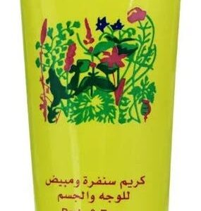 مقشر الوجه والجسم كريم كاب 150 مل